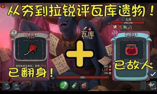 螺内酯片说明书用法-螺内酯片北京中新说明书网螺内酯片原研药知识网站,分享螺内酯片的药效大全