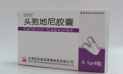 螺内酯片说明书用法-螺内酯片北京中新说明书网螺内酯片原研药知识网站,分享螺内酯片的药效大全